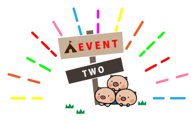 event2_アートボード 1 event2_アートボード 1